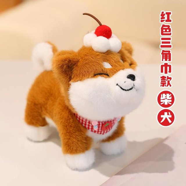 Yiran toy Niedlicher Hund Welpe Plüschtier, 20cm, ab 14 Jahren - Bild 1