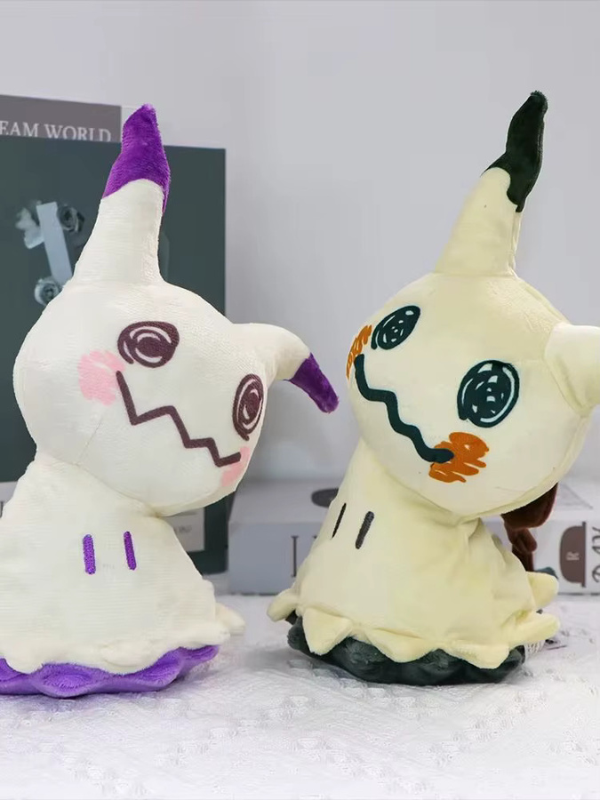 Bandai Pokémon Gengar Plüschtier, Plüsch / Textil, Bunt / Mehrfarbig - Bild 2