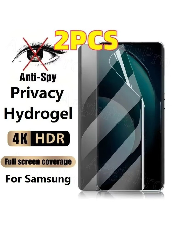 Anti-Spionage Sichtschutz Hydrogelfolie für Samsung Galaxy S21 S22 S23 S24 S25 S26 Plus Ultra transparent - Bild 5