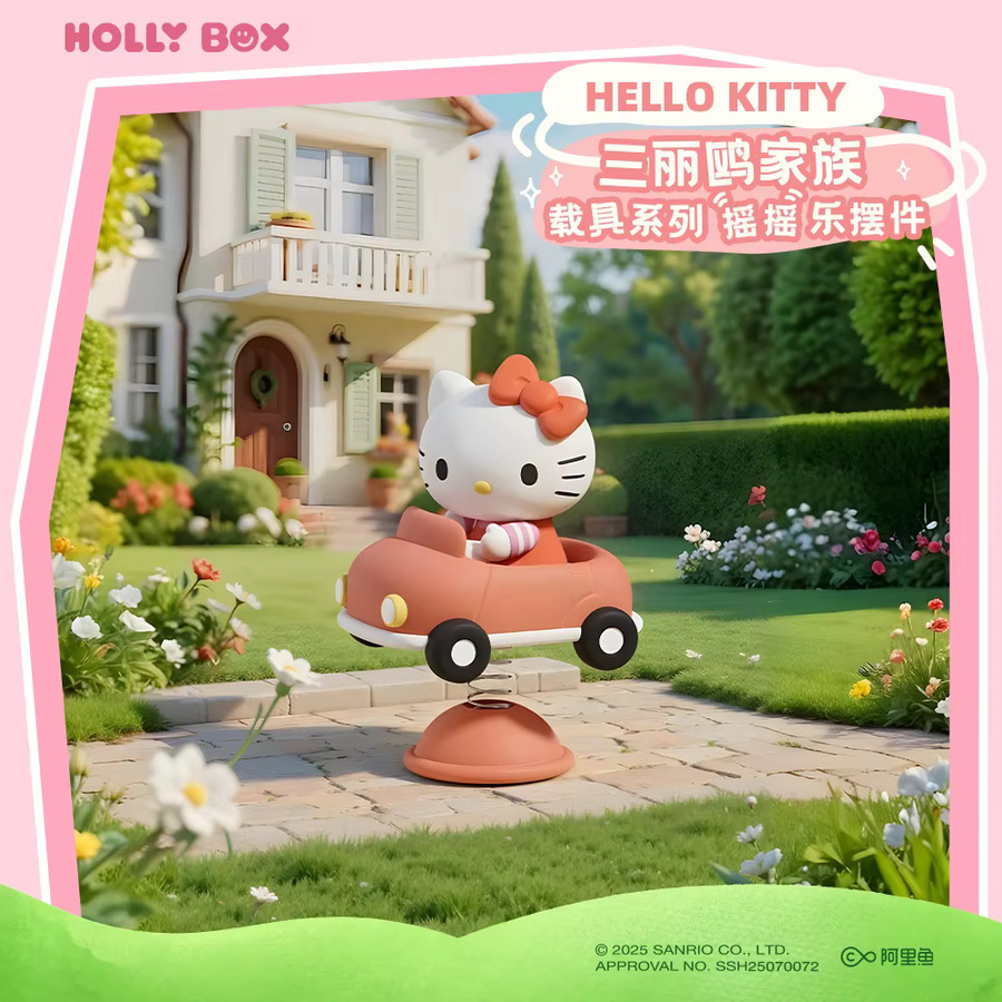 LANGBOWANG Sanrio Kuromi Cinnamoroll Hangyodon Hello Kitty Mymelody Action Figur, Puppen, Desktop Schaukel Ornament - Bild 2