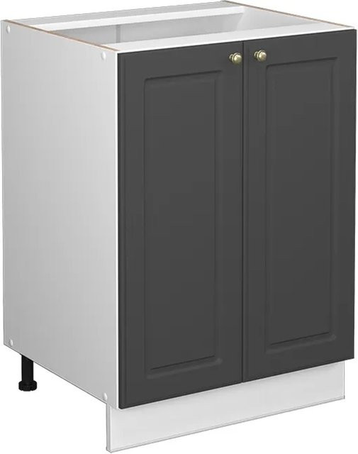 Vicco Küchenunterschrank Fame-Line in Anthrazit-Gold/Weiß mit Soft-Close-Türen, B/T/H: 60 x 60 x 82 cm - Bild 1