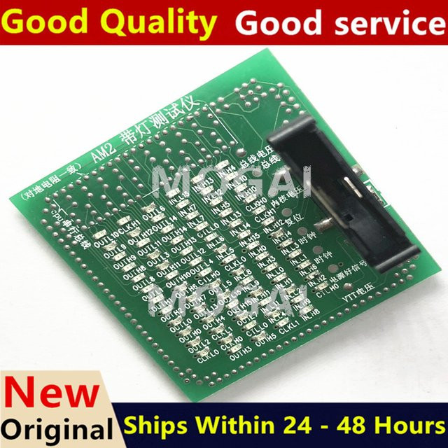 MOGAI CPU-Sockel Tester Dummy-Last für AM2 AM3 AM4 mit LED-Anzeige in Grün - Bild 1