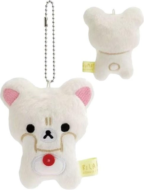 SAN-X Rilakkuma Kiiroitori Küken, Plüsch Schlüsselanhänger, ab 18 Jahren - Bild 1