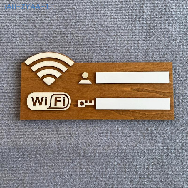JETTING WiFi-Passwortschild aus Holz in Braun zur Wandmontage, rustikale Dekoration für dein Zuhause - Bild 1