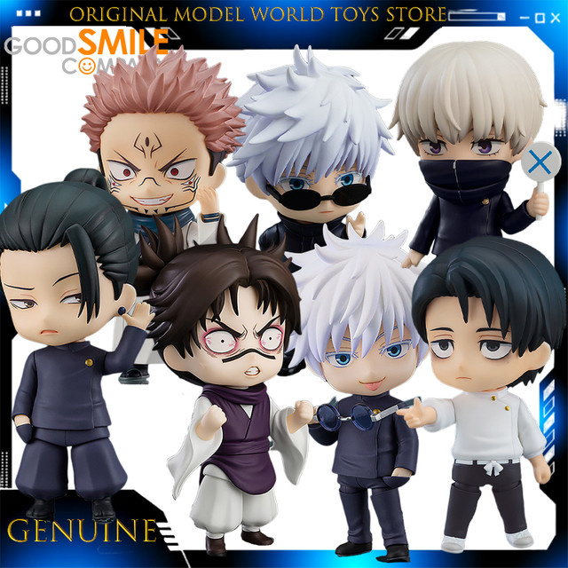Good Smile Jujutsu Kaisen Nendoroid Actionfigur, Einzelfigur - Bild 1