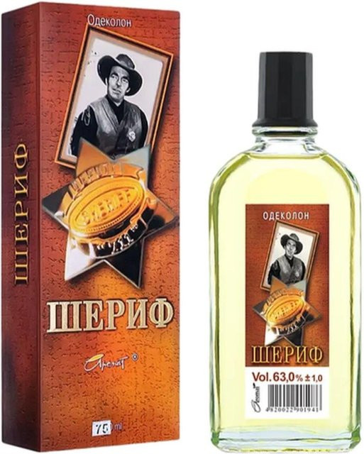 Sheriff Classics Cologne, Eau de Cologne, 75 ml, Herren - Bild 1