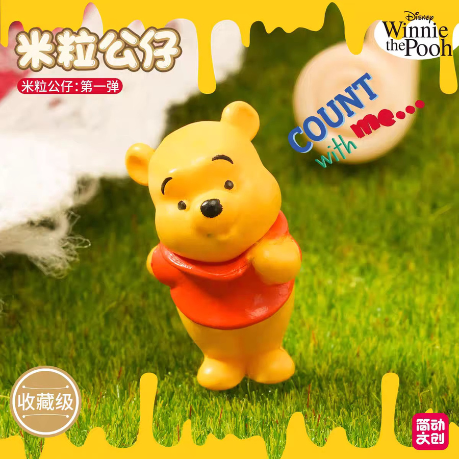 Jandoon Winnie the Pooh Blind Box Puppe, Mini Actionfigur, Einzelfigur - Bild 4