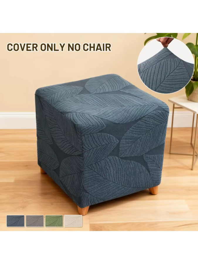 WANERQU Jacquard Ottoman-Bezug mit Blattmuster in Blau, elastischer und waschbarer Überzug für quadratische Fußhocker - Bild 6