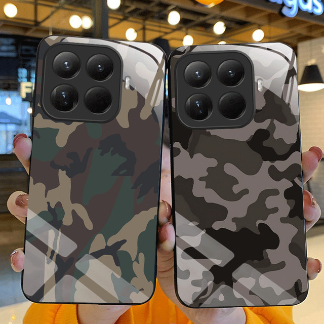 Fundas Hartglas-Schutzhülle mit Tarnmuster für Xiaomi 17T Pro und Mi 17 5G in Multicolour - Bild 1