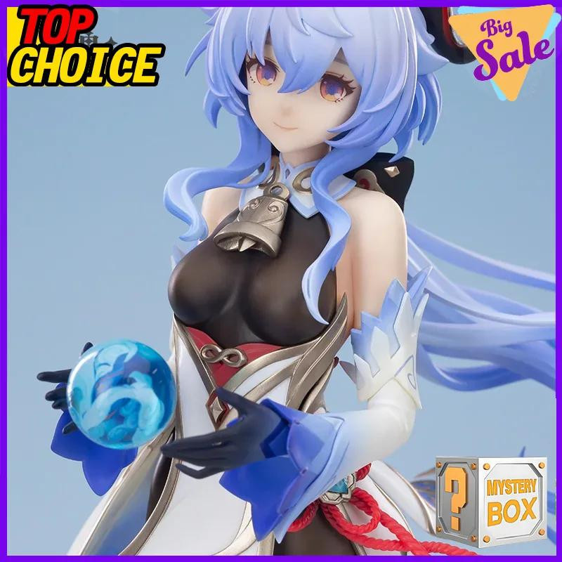 Yiran toy 1 Genshin Impact Actionfigur Modell Puppe PVC - Bild 2