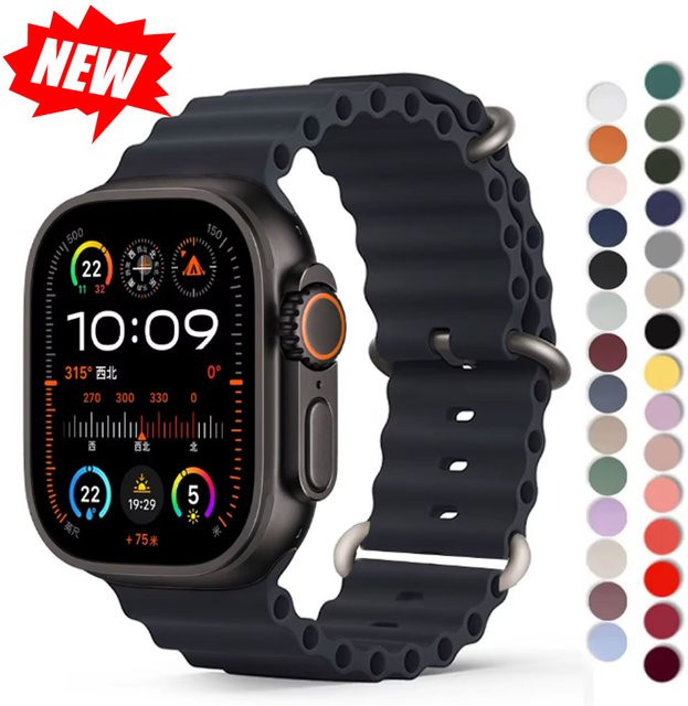 Silikonarmband, Schwarz, Unisex - Bild 1