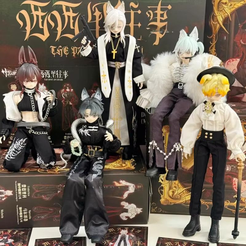 Jidongshunxi Sizilien Vergangenheit Anime Figur Mjd Boy mit beweglichen Gelenken und austauschbarem Zubehör in Multicolor - Bild 2