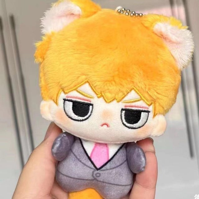Yiran toy Mob Psycho 100 Kageyama Shigeo Reigen Arataka Schlüsselanhänger Plüschtier, 10cm, ab 14 Jahren - Bild 1