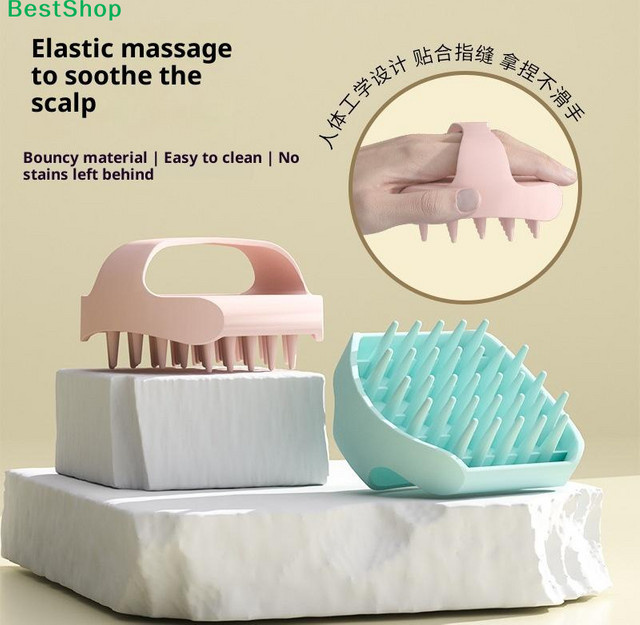 HNKMP Silikon-Kopfhautmassagegerät, Shampoo-Bürste, pink - Bild 1
