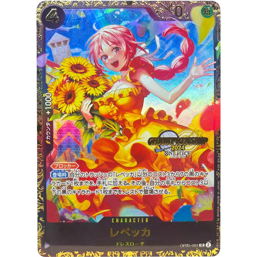 Bandai One Piece Sammelkarten, Champion OP05-091 Rebecca - Bild 2