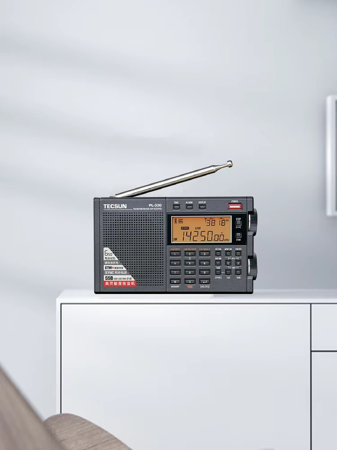 Tecsun PL330 Tragbares Vollband-Radio mit hoher Empfindlichkeit in Schwarz (FM/MW/SW/LW/SSB/DSP) - Bild 5