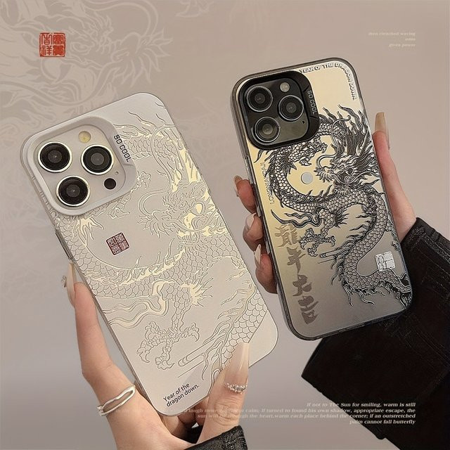 Reflektierende und galvanisierte TPU-Handyhülle in Weiß für Apple iPhone 17 Pro Max, 16, 15, 14, 13, 12, 11, Xs, Xr, X, 7, 8 und SE Modelle - Bild 1