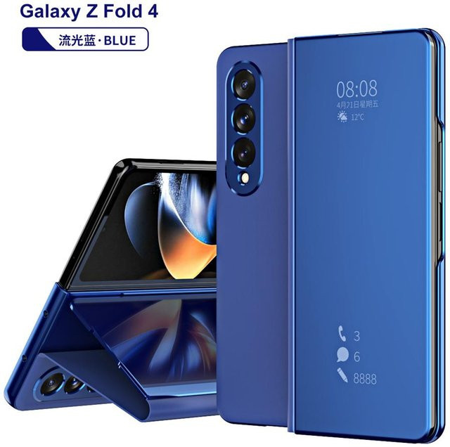 Stoßfeste Spiegellederhülle mit Displayschutzfolie für Samsung Galaxy Z Fold 4 5G und Galaxy Z Fold 3 5G in Blau - Bild 1