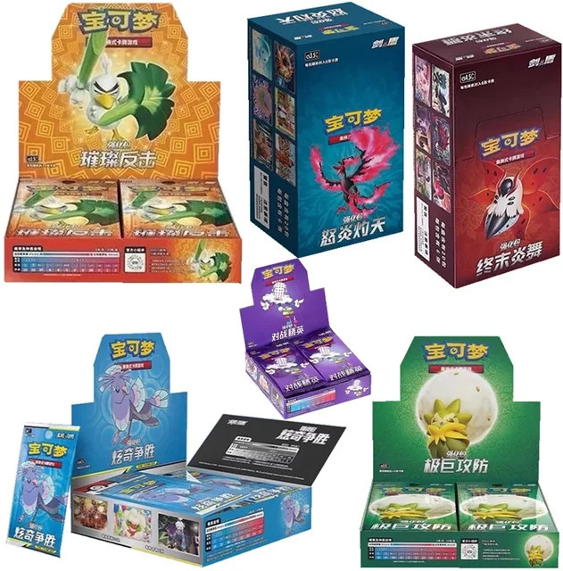 Pokémon Sun Moon Dazzling Victory Supplement Pack, Kartenspielzeug, ab 14 Jahren - Bild 1