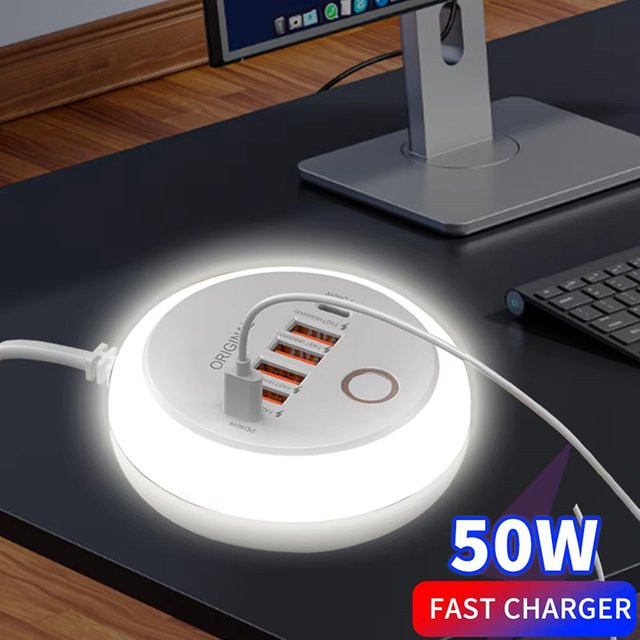 Mrgabwte 50W USB-Ladegerät mit mehreren Anschlüssen und Steckdosenleiste in Weiß - Bild 1