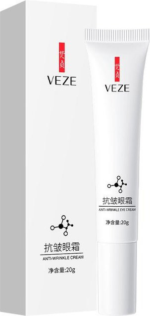Perfect skin Augenpflegegel mit Hyaluronsäure, 20g, Unisex - Bild 1