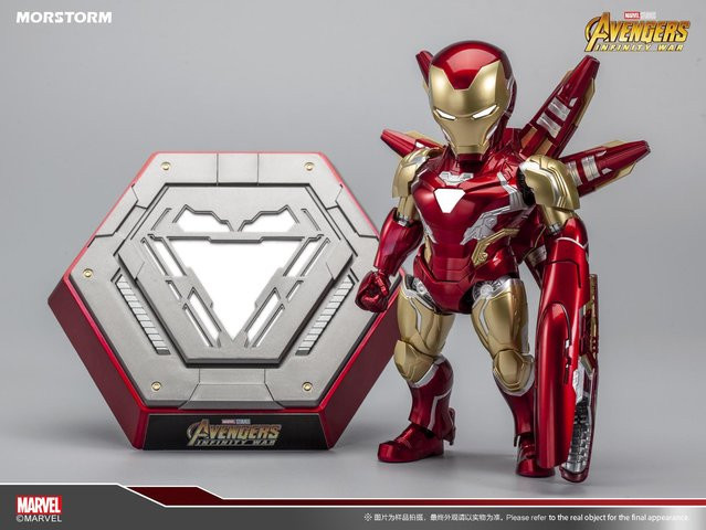 Morstorm Marvel Iron Man Mk85, Actionfigur, bemalte Version, ab 14 Jahren - Bild 1