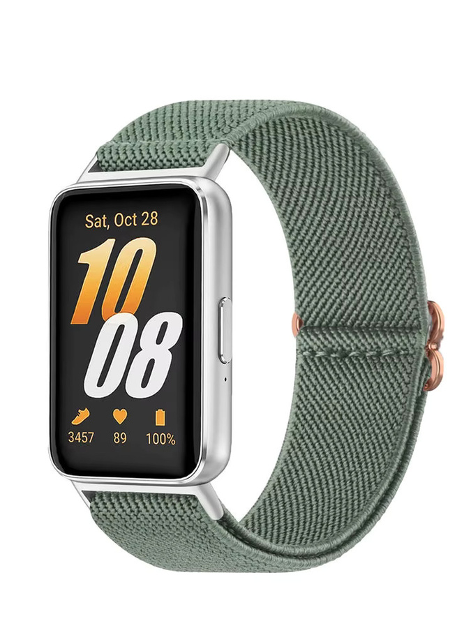 Samsung Uhrenarmband Nylon, Multicolor, Galaxy Fit 3 - Bild 6