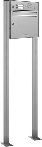 Freistehendes Briefkasten-System von AL BRIEFKASTENSYSTEME in Silber, B/H/T: 153,106 x 150,0 x 11,6 cm - Bild 1