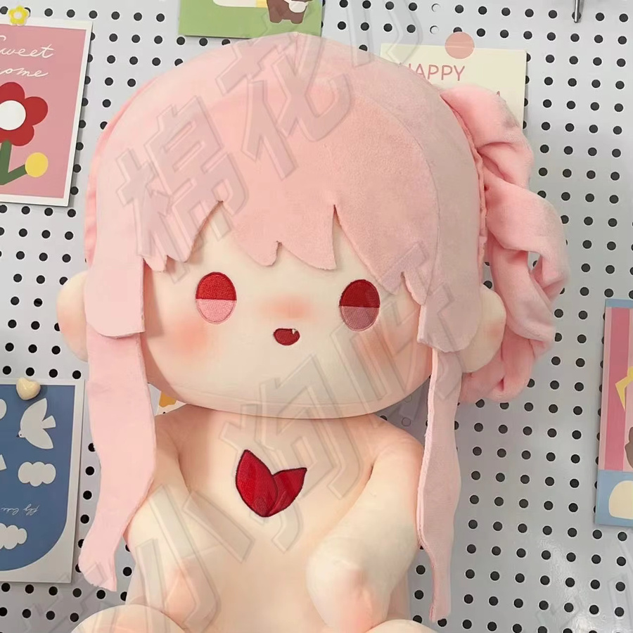 Amia Projekt Sekai Akiyama Mizuki Plüschtier, 40 cm - Bild 2