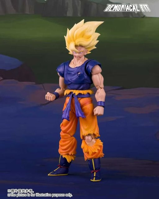 Bandai Dragon Ball Z Goku Actionfigur, Einzelfigur - Bild 1