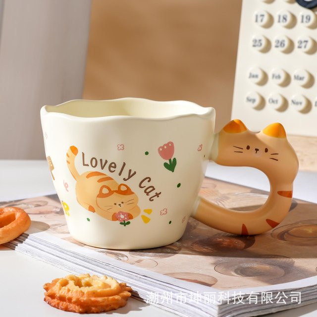 Yiran Furniture Katzen-Keramiktasse mit Deckel, weißer Becher für Erwachsene, 400 ml - Bild 1