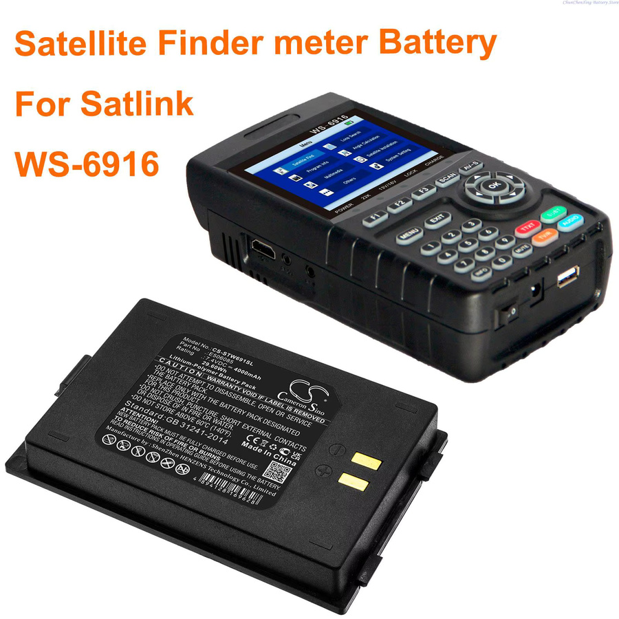 Satlink Akku E506085 mit 4000 mAh für Satlink WS-6916 und WS6916, Schwarz - Bild 2