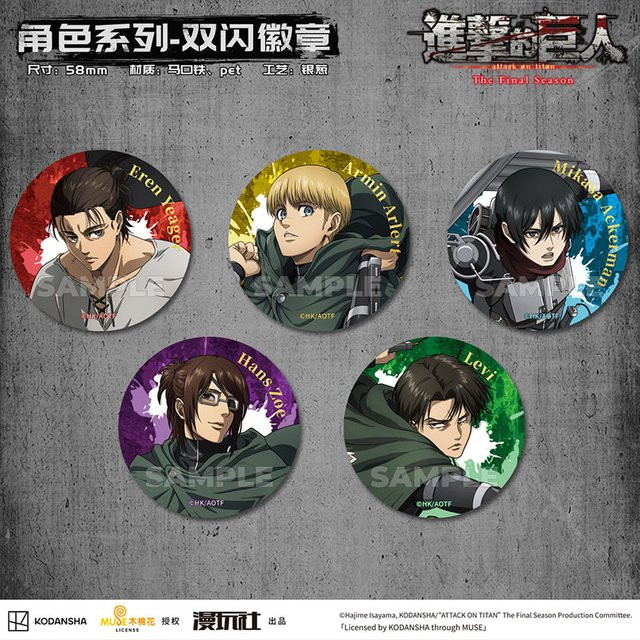 XINGHEDONGMAN Attack on Titan, Einzelfigur, Kunststoff, Bunt / Mehrfarbig - Bild 1