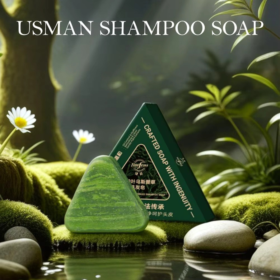 SADOER Shampoo-Seife, Zypressenblatt, Polygonatum, 120 g, Unisex - Bild 3