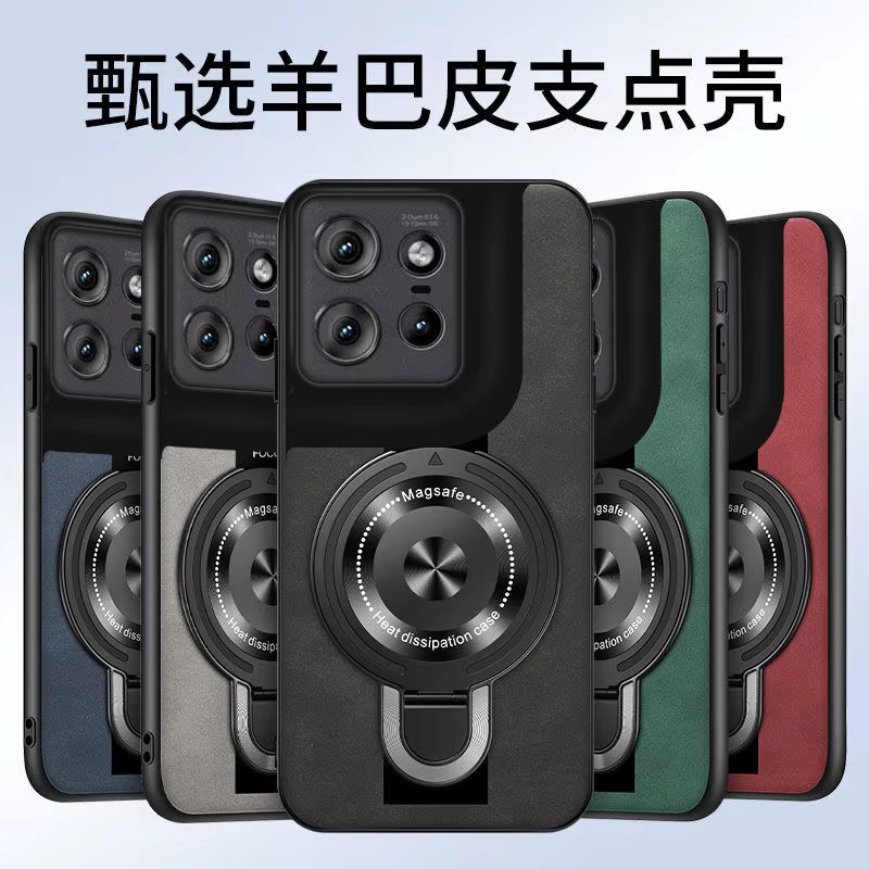 Stoßfeste magnetische Handyhülle aus Schaffell Leder für Motorola Moto Edge 50 Neo 50 Fusion X50 Ultra G96 G45 G86 G56 in Grau mit Standfunktion - Bild 4