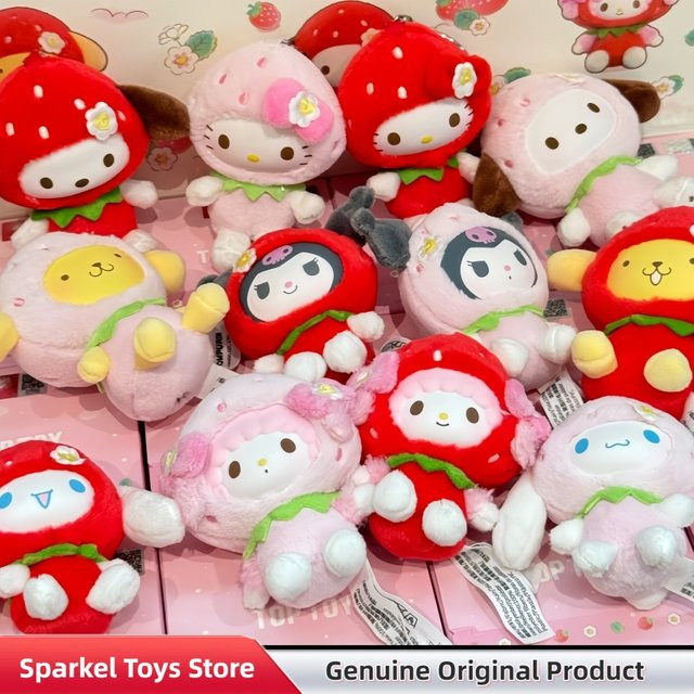 Sanrio Erdbeer-Serie Vinyl-Plüsch-Anhänger Blind Box, Mini-Figur, Puppe - Bild 1