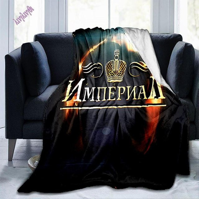 Flauschige Flanell-Überwurfdecke von YunhengTechnology in Beige oder Schwarz, B/B: 150 x 180 cm - Bild 1