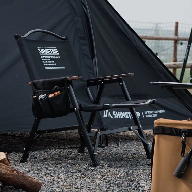 Shine Trip Tragbarer Outdoor-Campingstuhl mit Armlehnen und Seitentasche für Picknick, Wandern und Reisen in Beige oder Schwarz - Bild 1
