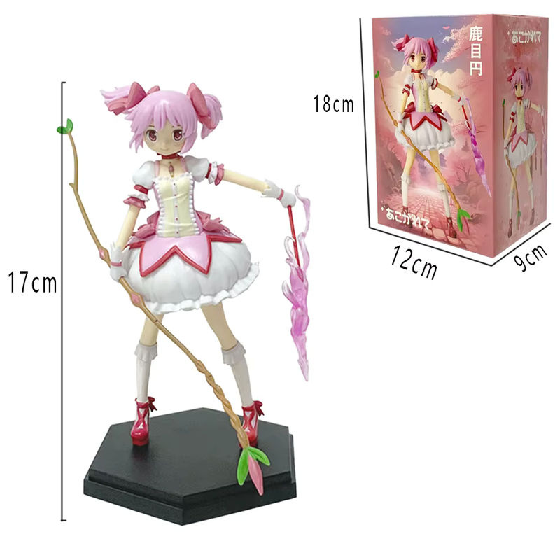 Bandai Puella Magi Madoka Magica Anime-Figur Kaname Madoka Actionfigur in Rosa, Höhe: 17-23 cm - Bild 3