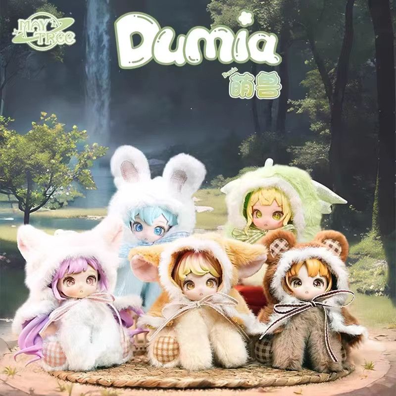 Dumia Nette Beast Elf Serie Blind Box Anhänger Multicolor Desktop Dekoration für Mädchen - Bild 1