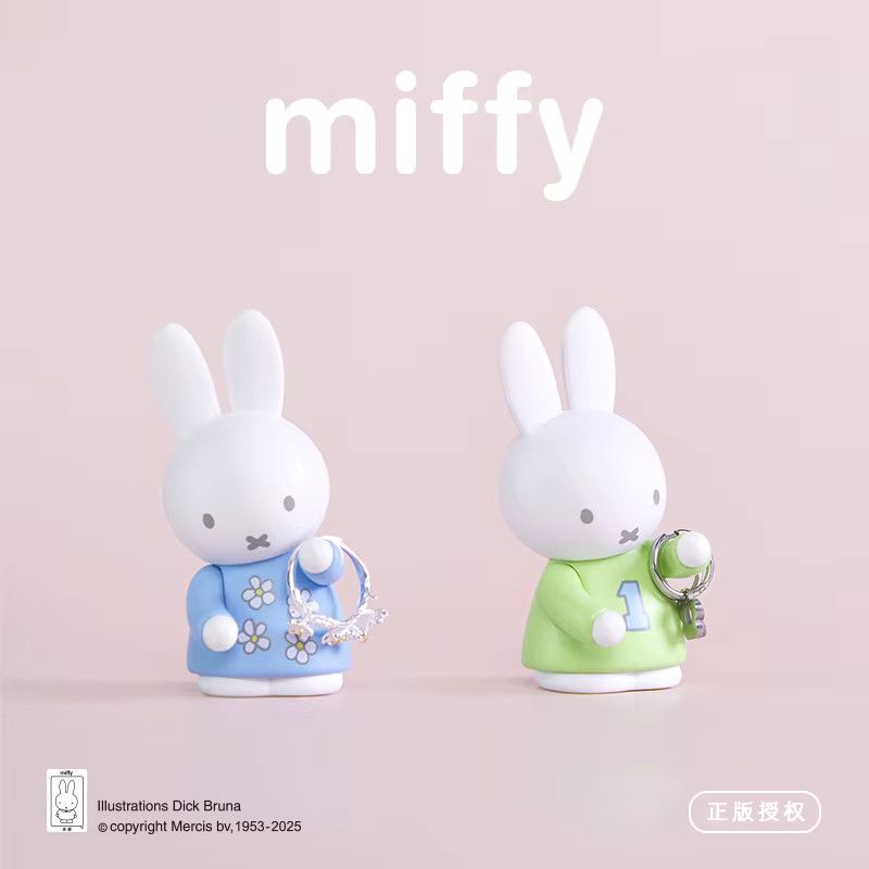 Miffy Kawaii Blind Box Multifunktionales Aufbewahrungsregal als Anime Figur und Spielzeug in Multicolor - Bild 2