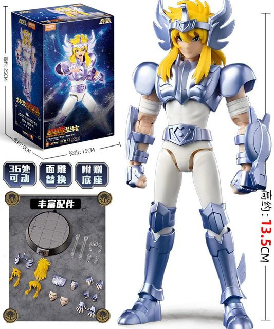 Saint Seiya Actionfigur, Saint Seiya, ab 14 Jahren - Bild 1