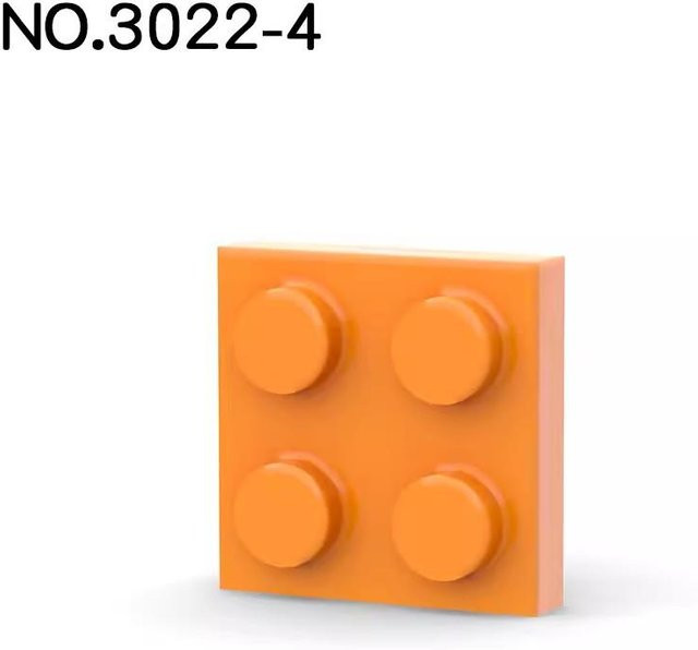 Yiran toy MOC-Teile 3022 94148 Platte 2, Bausteine, 50-teiliges Set, orange, ab 3 Jahren - Bild 1