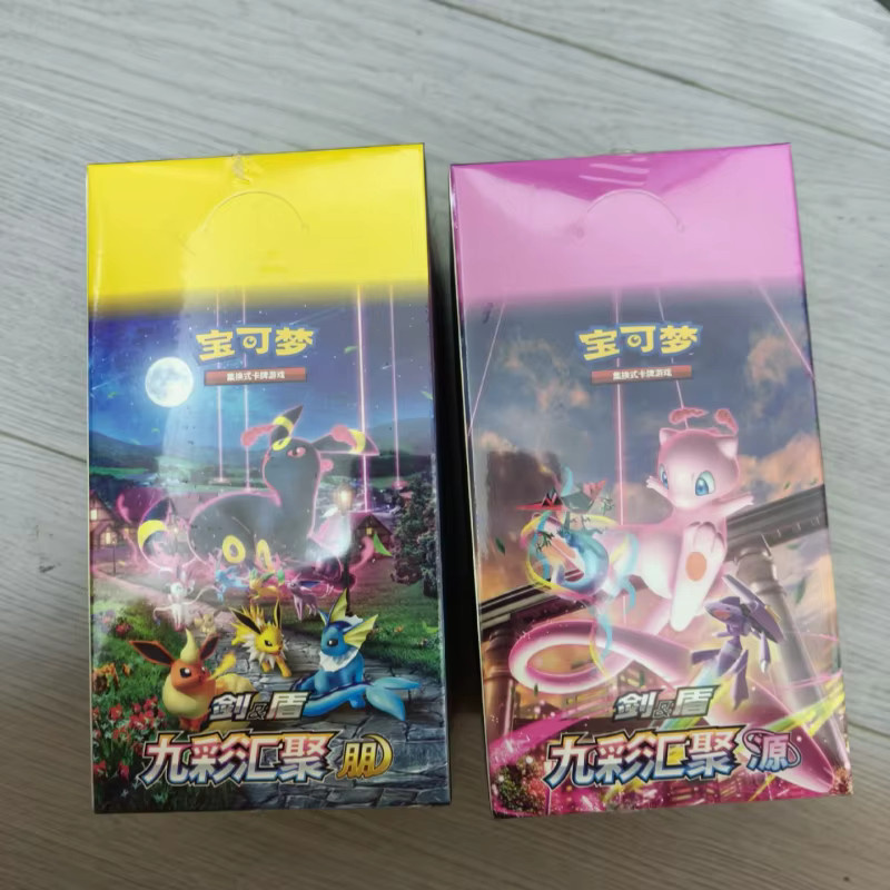Bandai Pokémon Booster Pack, Nachfüllpack, Bunt / Mehrfarbig - Bild 1
