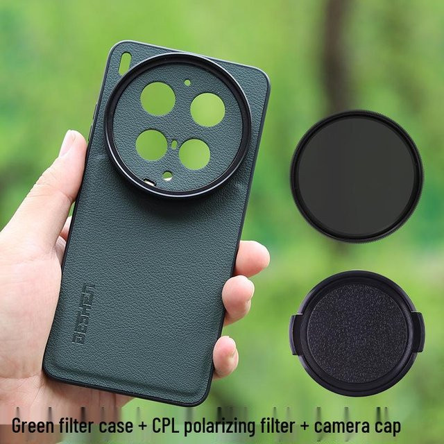 Vivo X300s Fotografie-Kit mit CPL Polarisationsfilter 67mm, Gewinde-Objektivring und Ledertasche in Schwarz - Bild 1