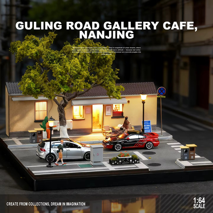 KICARMOD Guling Road Gallery Cafe NANJING Modellszene, 1:64, Lampenversion - Bild 4