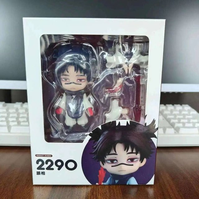 Bandai Jujutsu Kaisen Choso Chibi-Actionfigur Nr. 2290, Einzelfigur - Bild 1