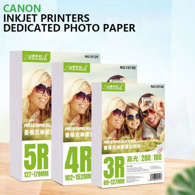 Epson A4 Fotopapier Glossy Weiß für Tintenstrahldrucker - Bild 1