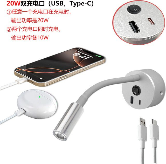 Ramalho LED Leselampe als Wandlampe mit Schwanenhals und USB-Anschluss in Silber - Bild 1