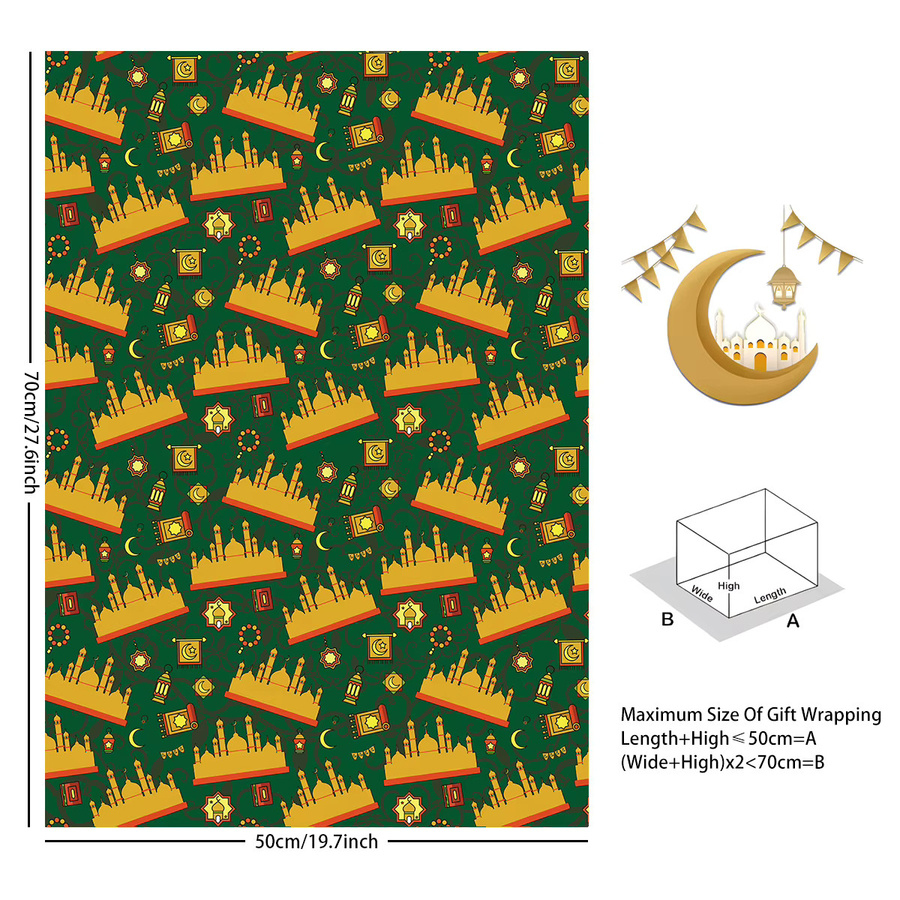 6 Blatt Eid Mubarak Geschenkpapier mit Mond-Design für islamische Muslimische Partygeschenke und DIY-Basteldekorationen - Bild 2